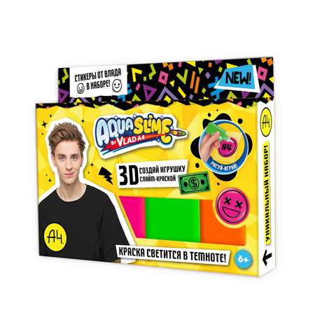 Набор для творчества Aqua Slime аппликация