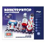 Конструктор Attivio Ракета