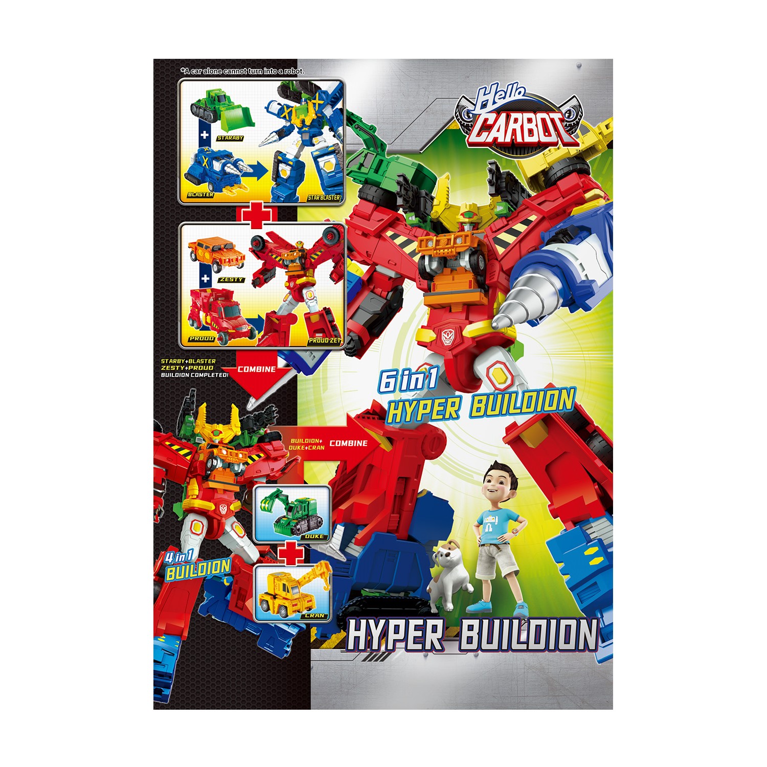 Фигурка Hello Carbot Hyper Buildion 38 см, S5 - фото 26
