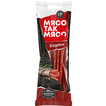 Кнуты сырокопченые МясоТакМясо 60г