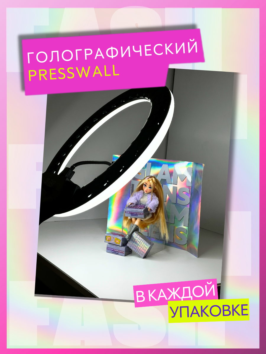 Кукла модельная Funky Toys Эмили GT00001 - фото 14