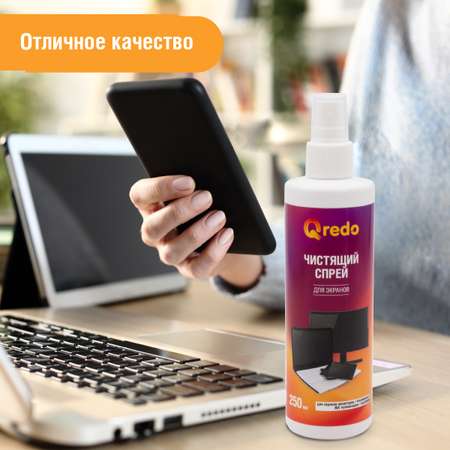 Спрей чистящий Qredo для для всех типов экранов и мониторов и для пластиковых поверхност 250 мл