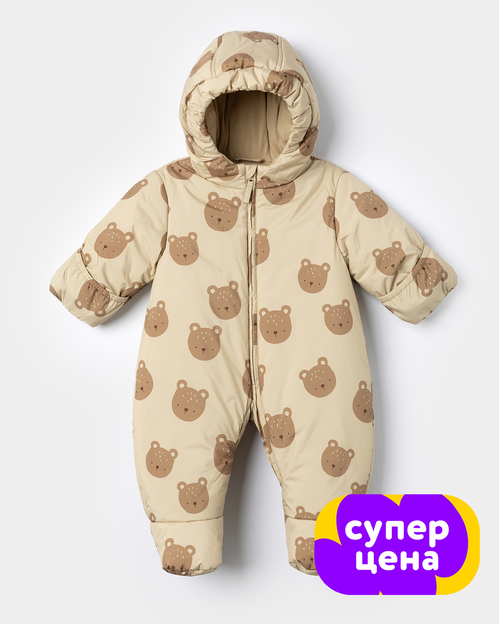 Комбинезон BabyGо W25BG4-MB-A2ib-L2 - фото 1