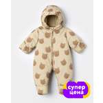 Комбинезон BabyGо