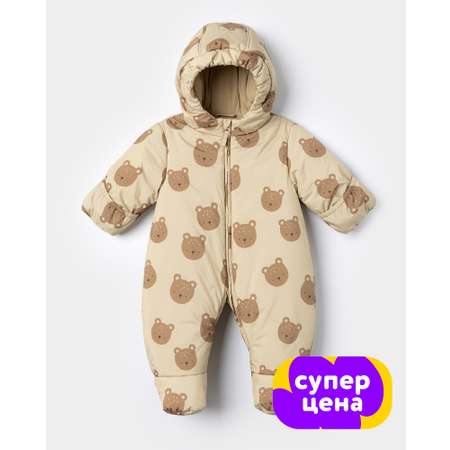 Комбинезон BabyGо