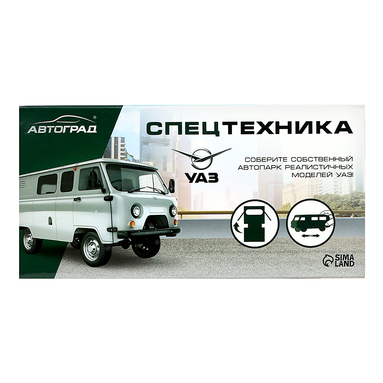 Скорая помощь Автоград УАЗ 9318138 - фото 6