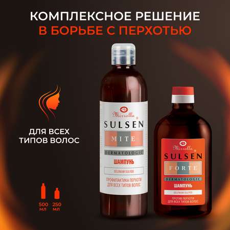 Шампунь Mirrolla Sulsen 500 мл