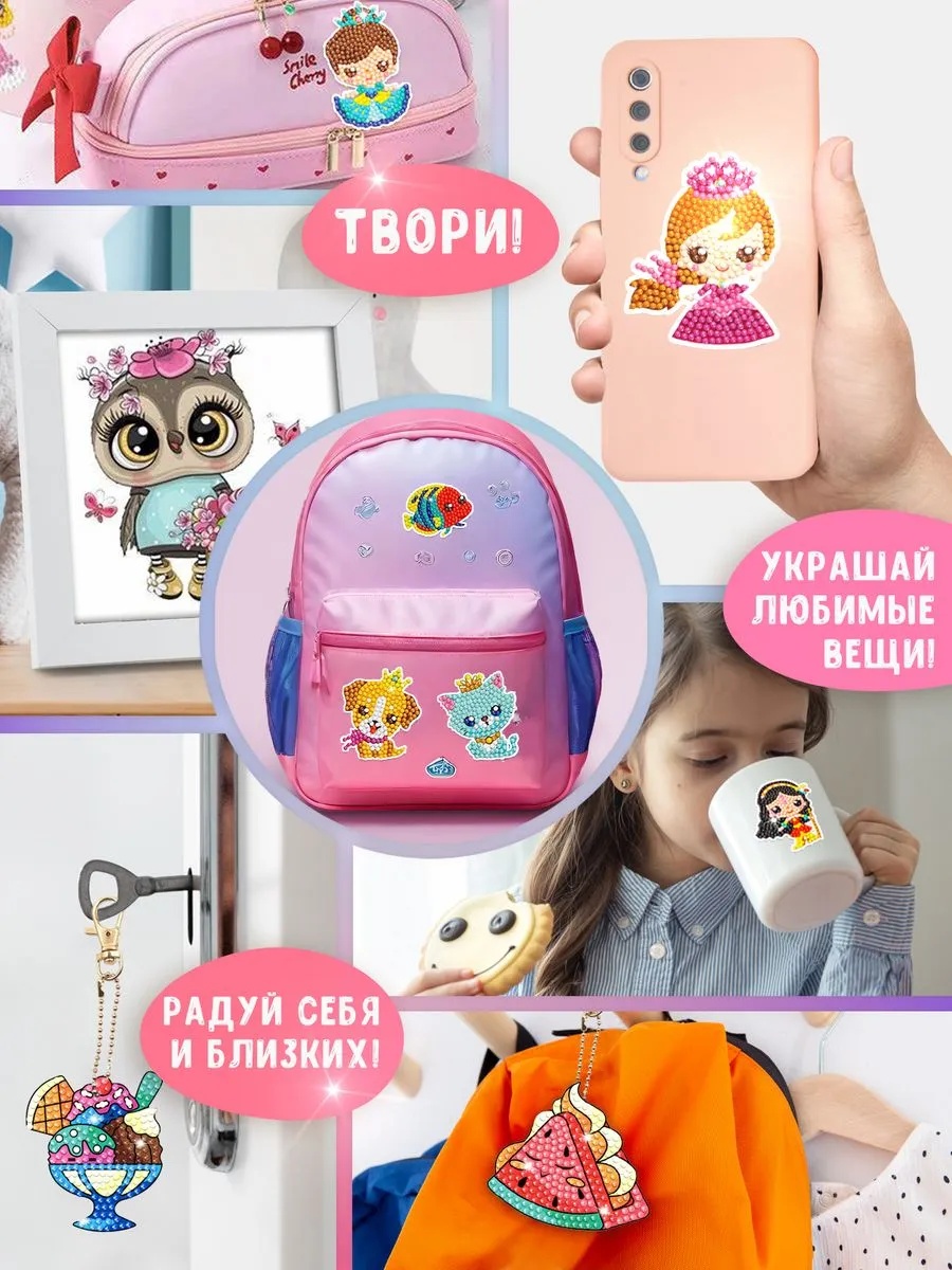 Алмазная мозаика LampStory Большой набор алмазной мозаики - фото 8