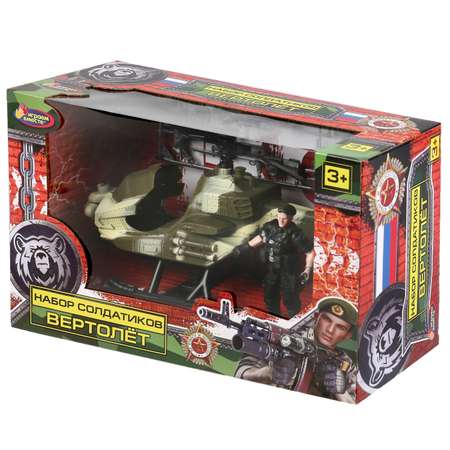 Игровой набор Играем вместе Солдатики