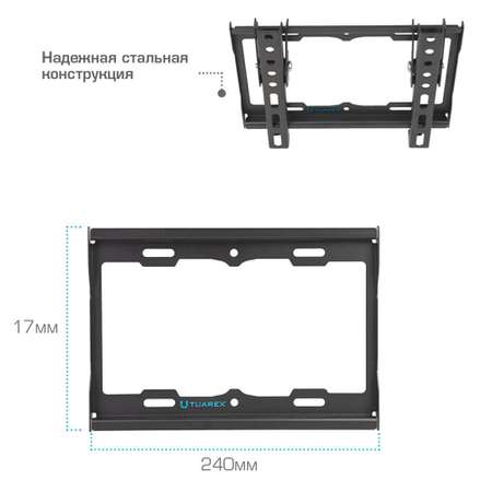 Кронштейн для телевизоров TUAREX olimp 116