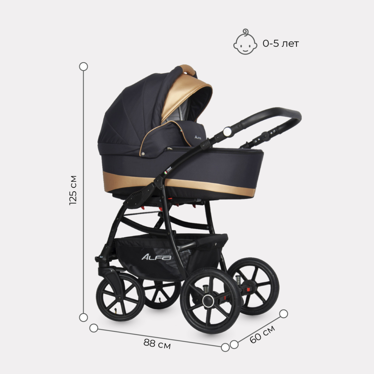 Коляска 3в1 Riko Basic Alfa Ecco - фото 2