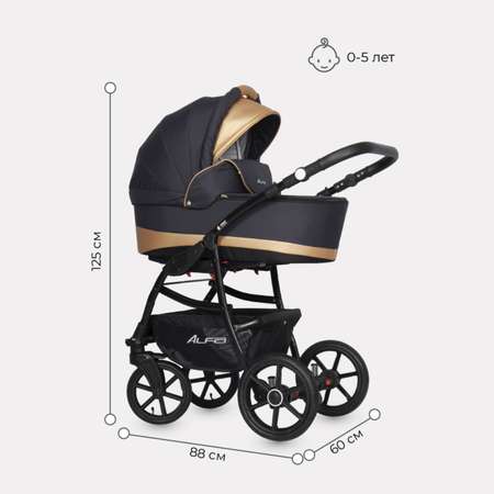 Коляска 3в1 Riko Basic Alfa Ecco