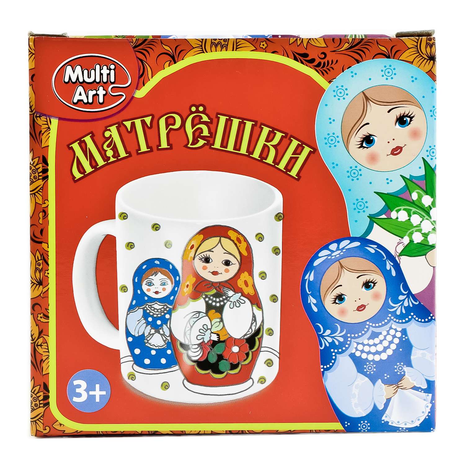 Набор для творчества Multiart - фото 1