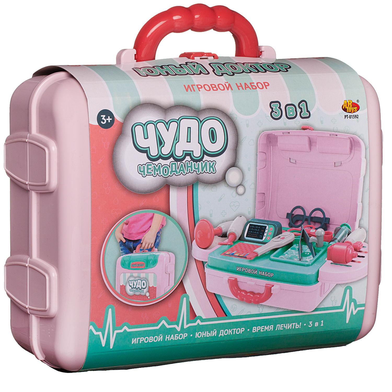 Игрушка Abtoys Доктор (инструменты) - фото 2