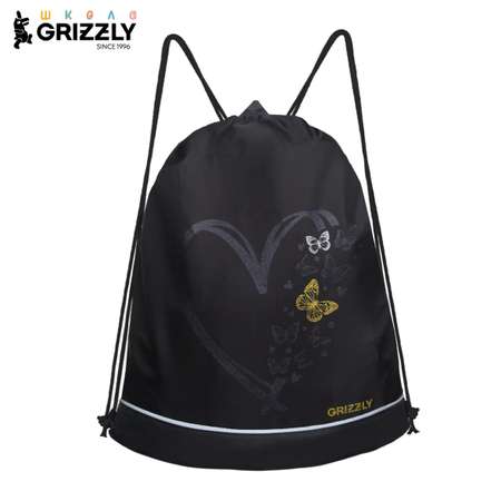 Мешок для обуви Grizzly Сердце