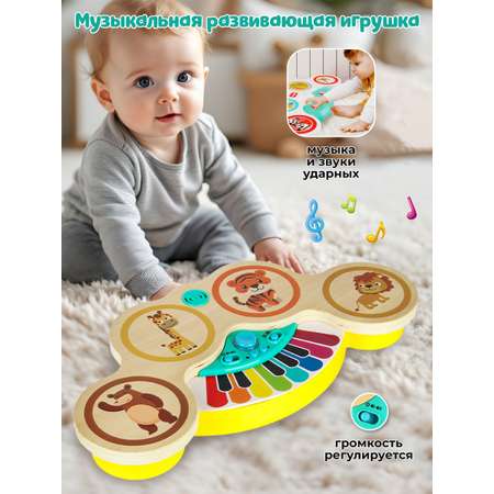 Игрушка музыкальная Veld Co барабаны, пианино, синтезатор, мелодика