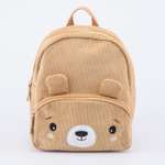 Рюкзак Котофей