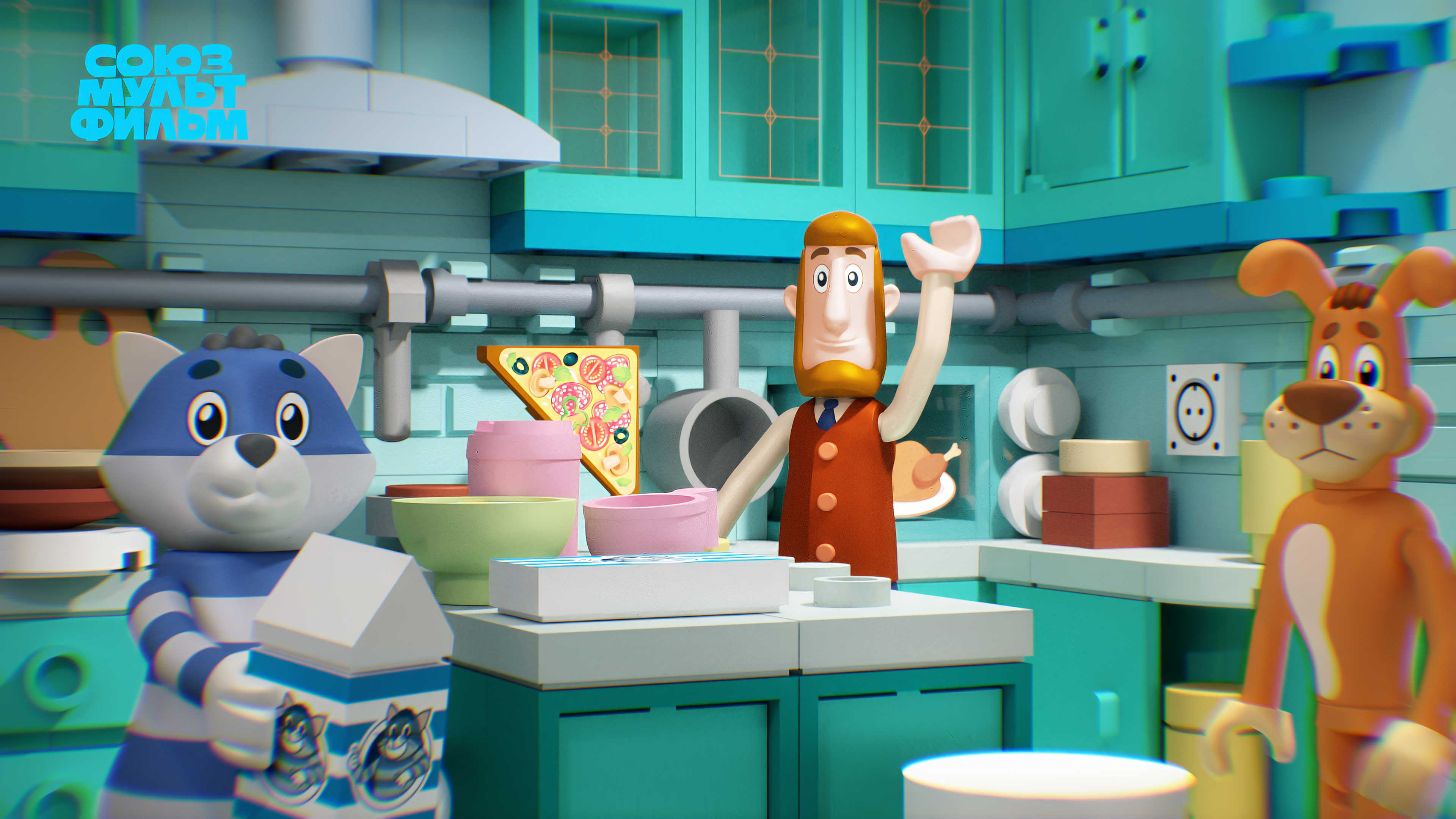 Конструктор Союзмультфильм Папа на кухне 251 дет. - фото 8