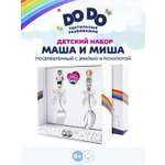 Набор посуды Кольчугинский мельхиор