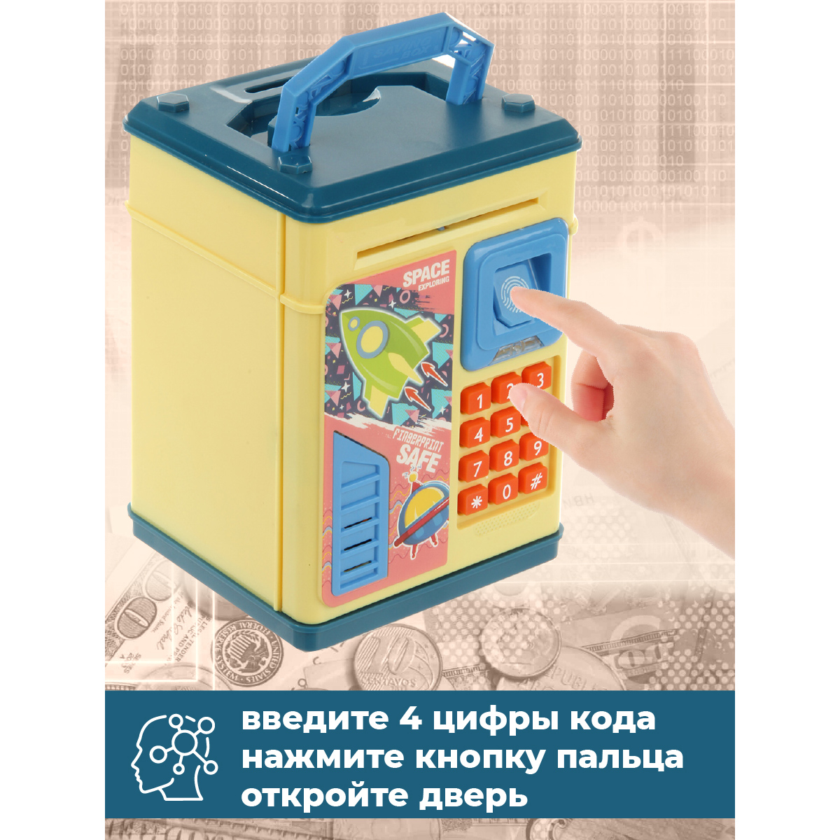 Игрушка Veld Co - фото 7