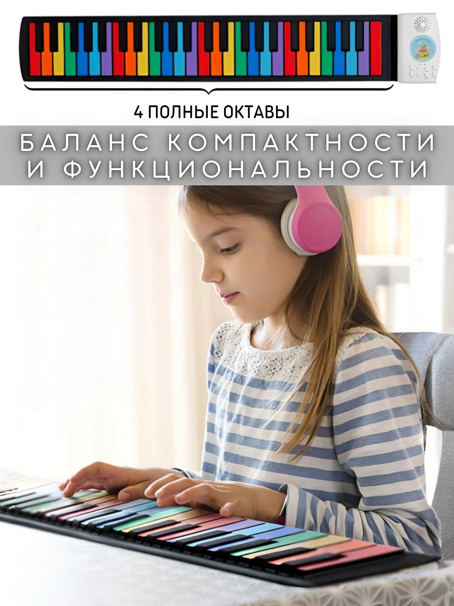 Игрушка музыкальная Игройs Радужное пианино - фото 5