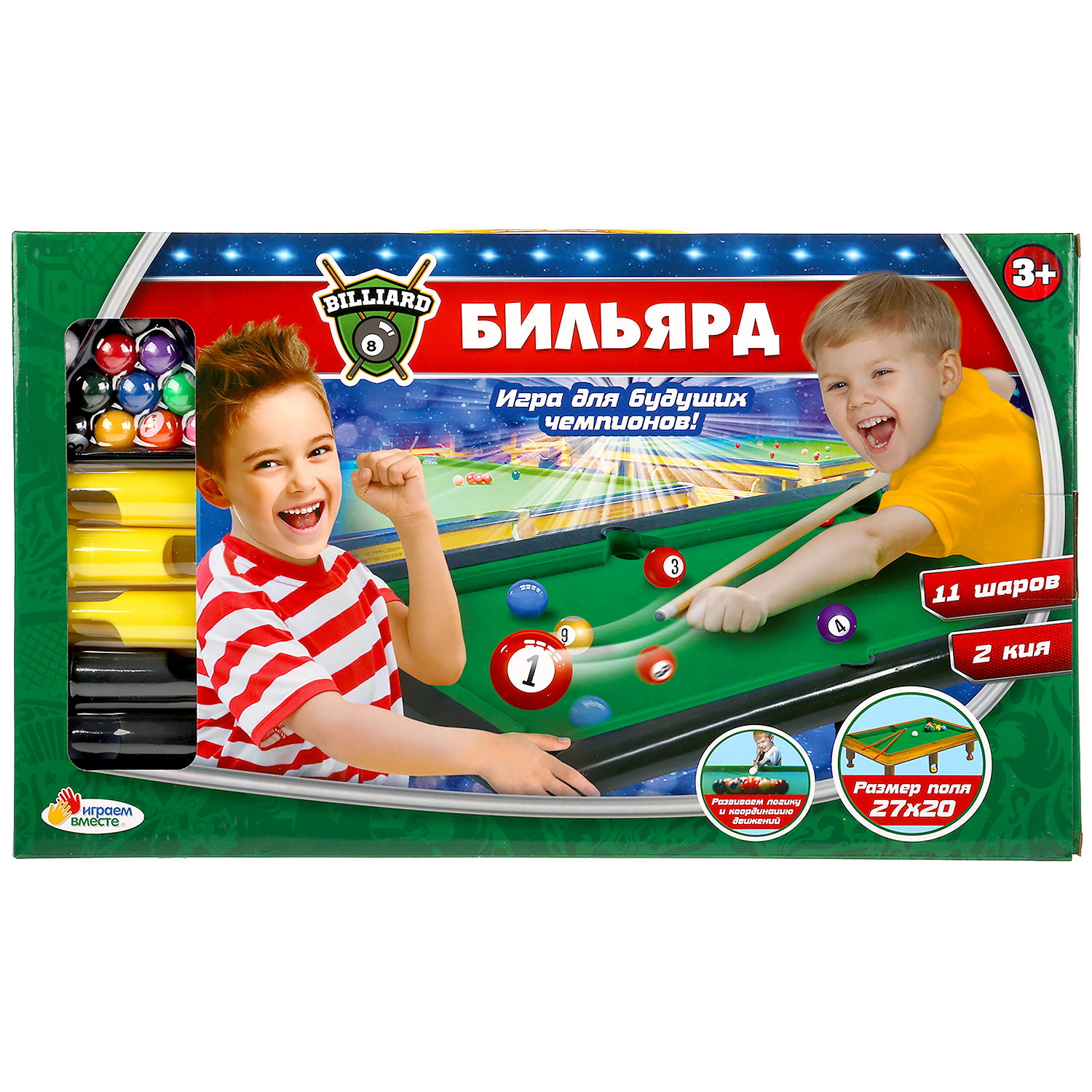 Настольная игра Играем вместе - фото 2