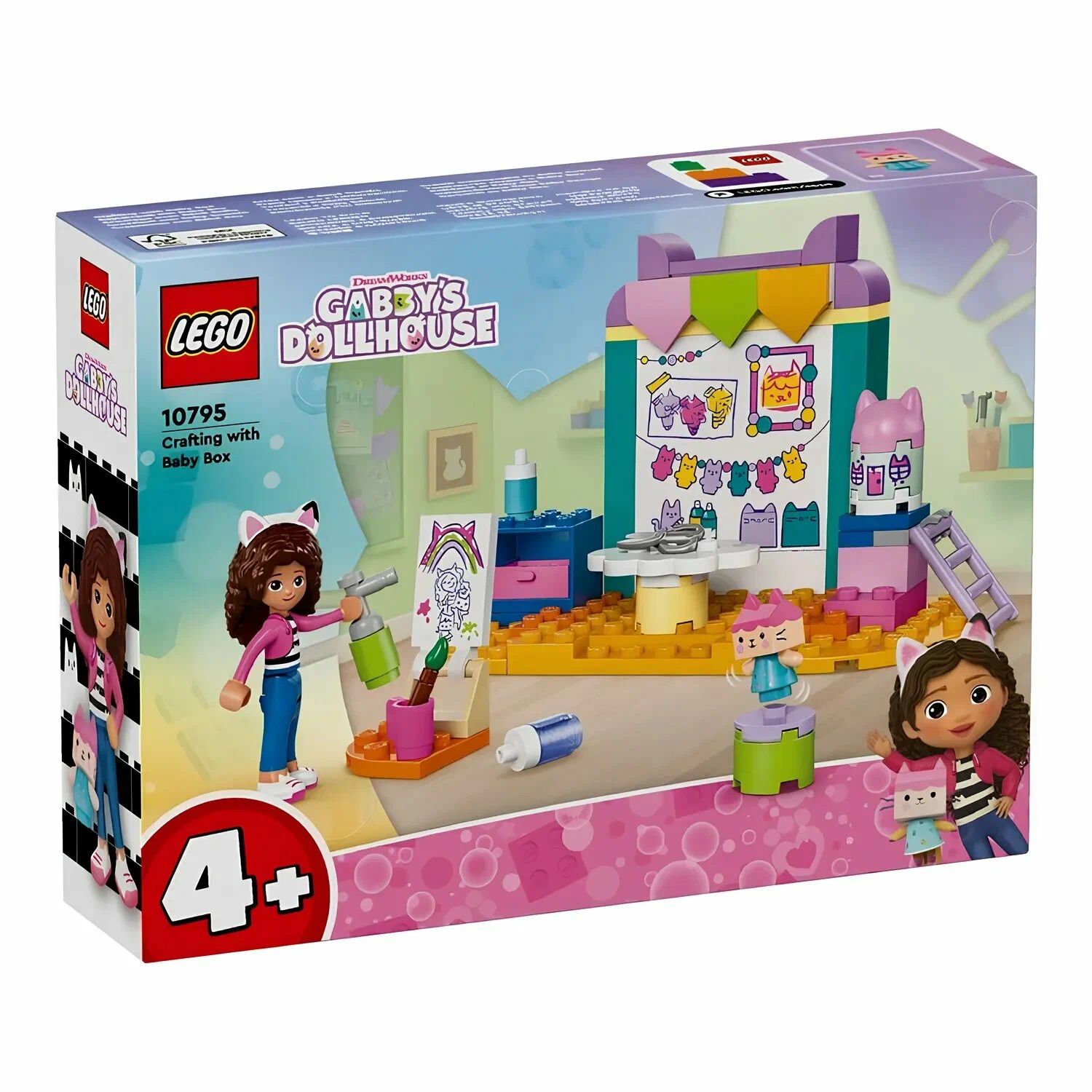 Конструктор LEGO Gabbys Dollhouse детский набор 60 дет. - фото 1