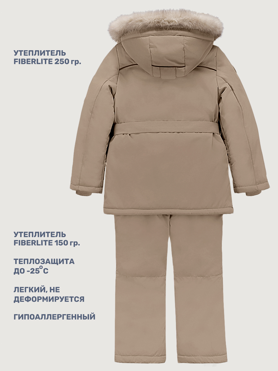 Костюм NIKASTYLE 7з7225 какао - фото 4
