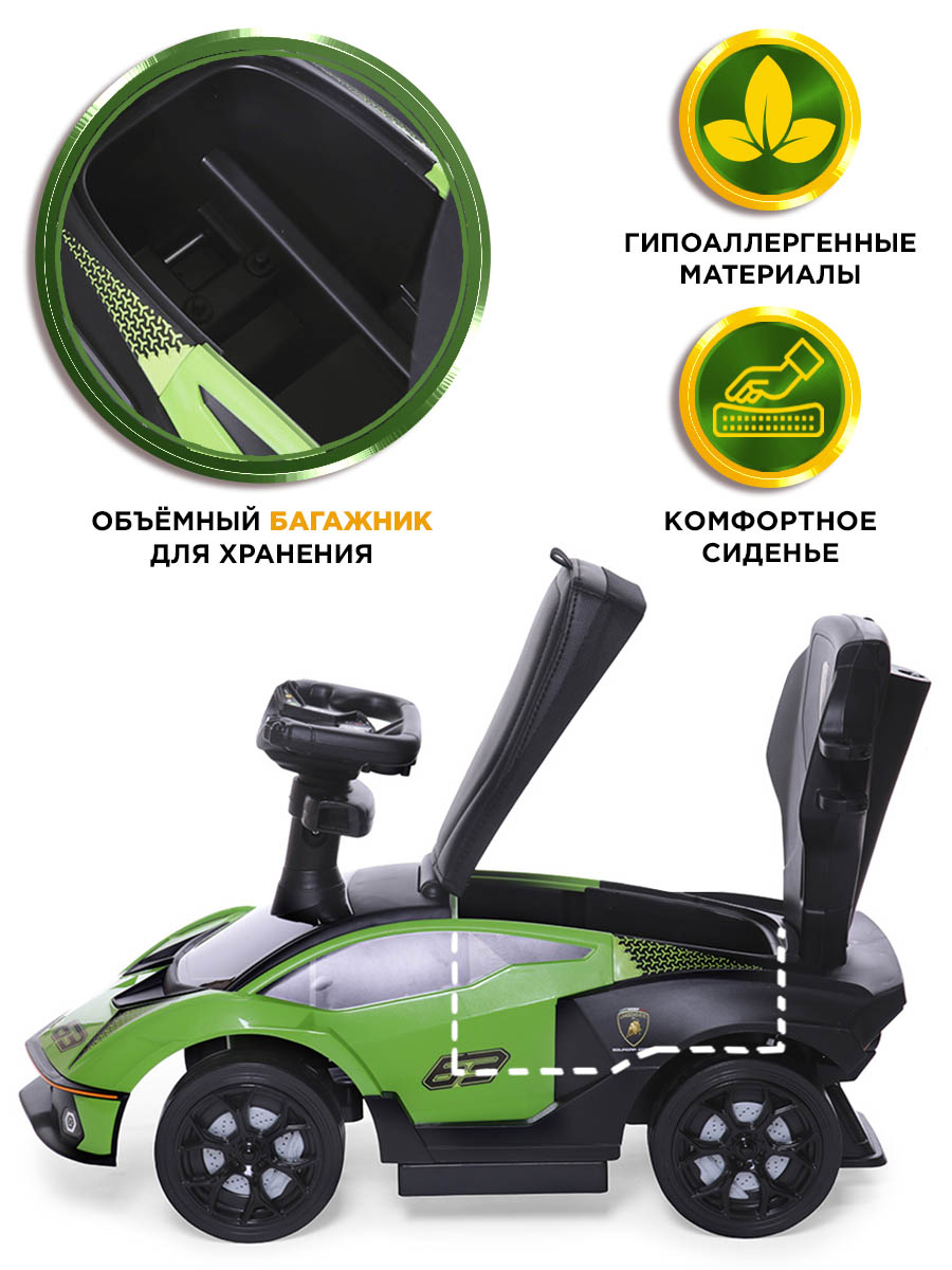 Пушкар BabyCare Lamborghini зеленый - фото 6