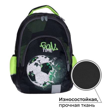 Рюкзак Calligrata
