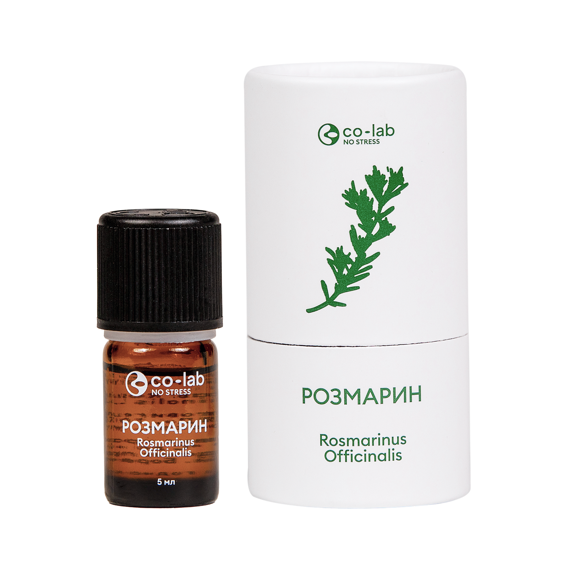 Эфирное масло Co-lab Розмарин 5 мл - фото 1