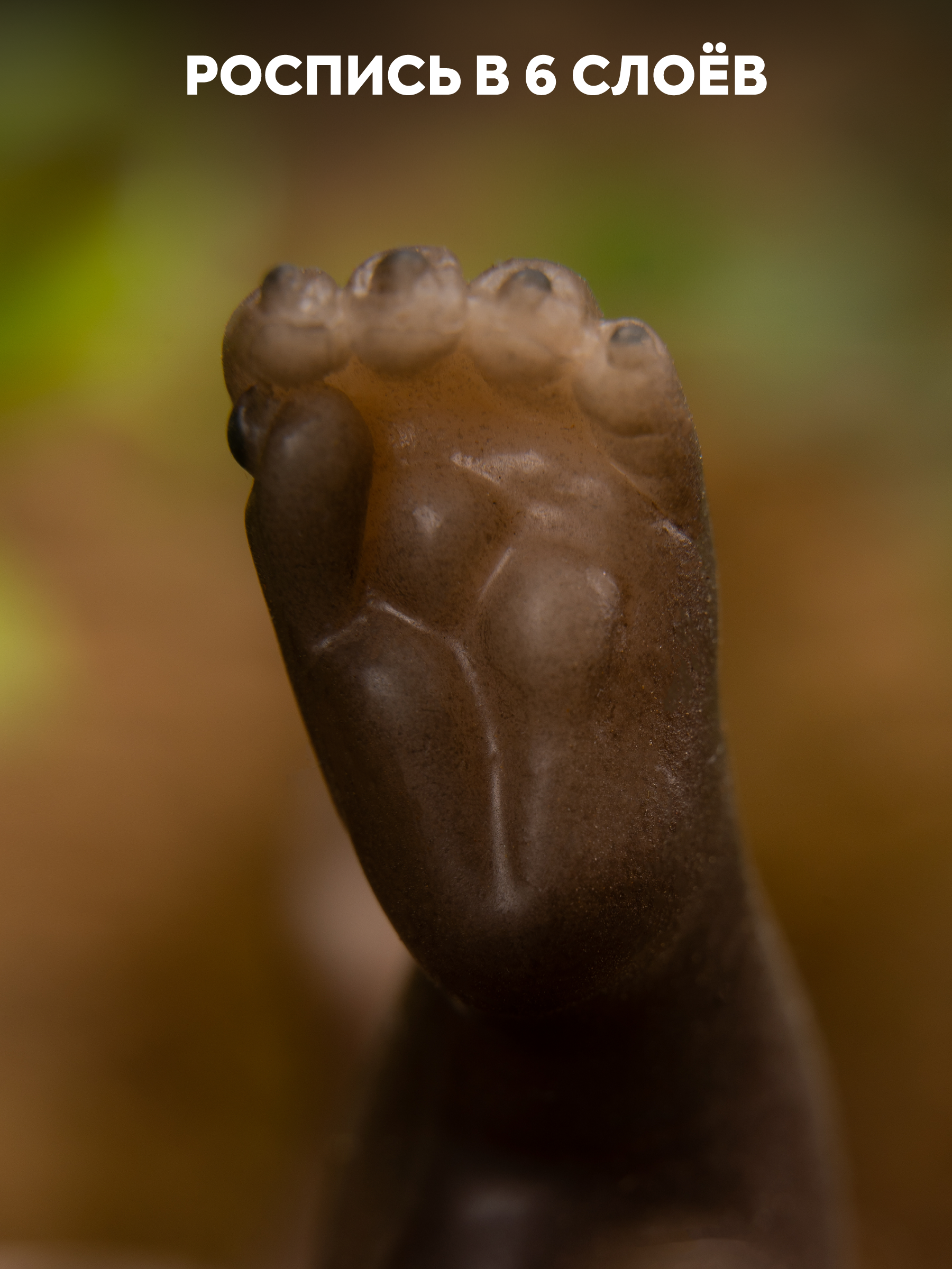 Кукла мини Magic Manufactory Magic Pets, выдра высота 15 см 4631175965922 - фото 9