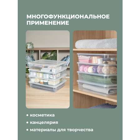 Ящики для хранения Бытпласт Кристалл 3шт по 9л