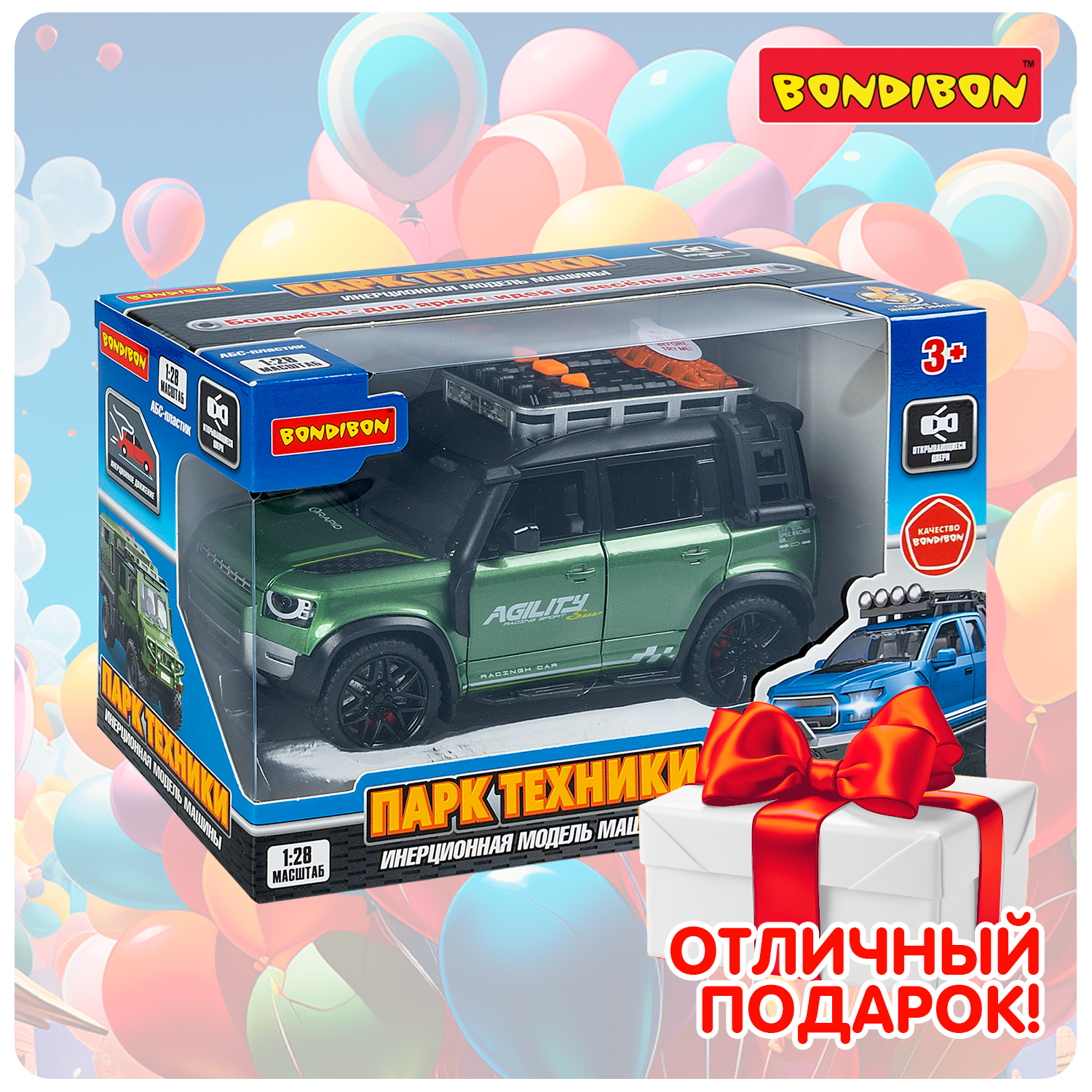 Внедорожник Bondibon Инерционная машинка свет звук 1:28 ВВ6504 - фото 8
