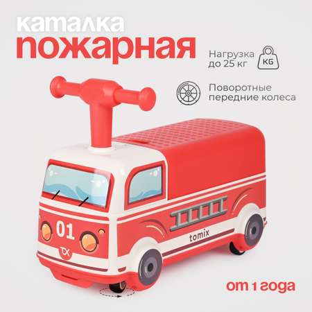 Пушкар Tomix Driver