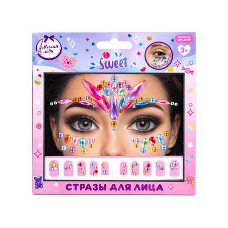 Косметика Милая леди 415102