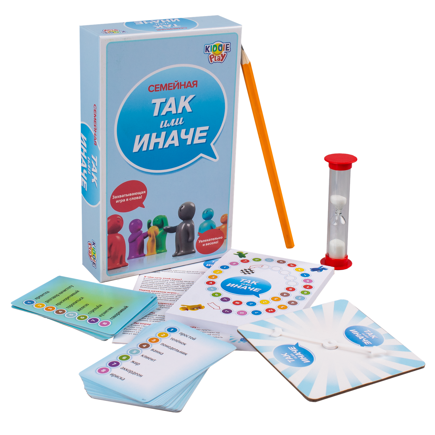 Настольная игра KiddiePlay Так или иначе - фото 3