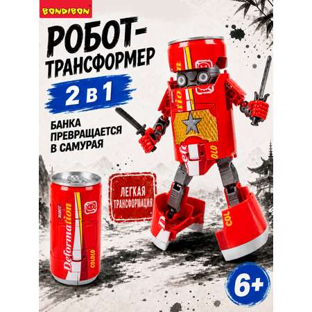 Фигурка Bondibon трансформер Робот Солдат 2в1