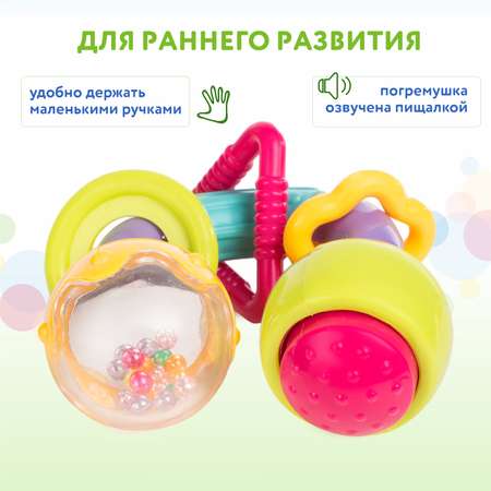 Игрушка BabyGo погремушка Зиг-Заг в ассортименте