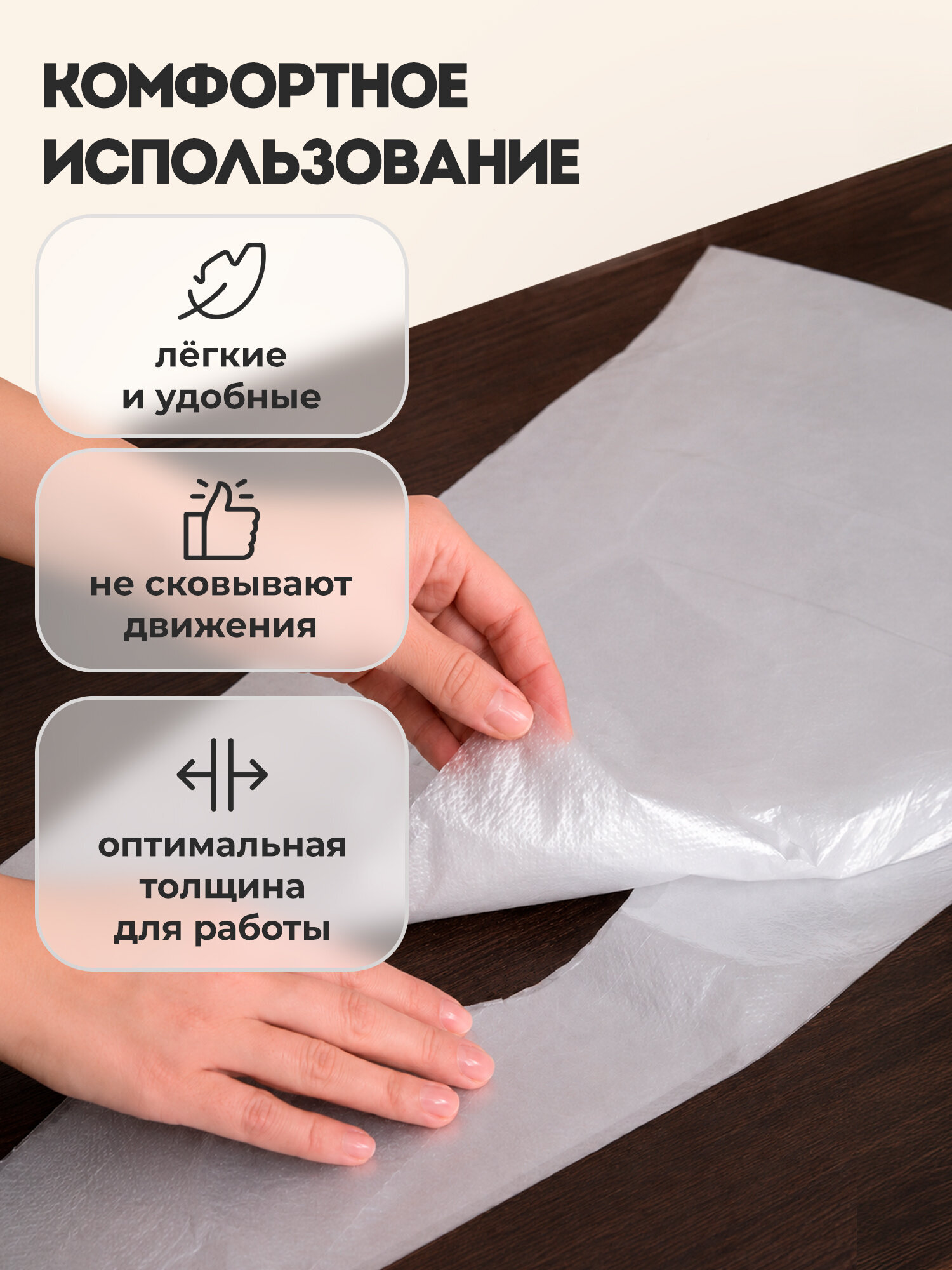 Фартук Лайма - фото 3