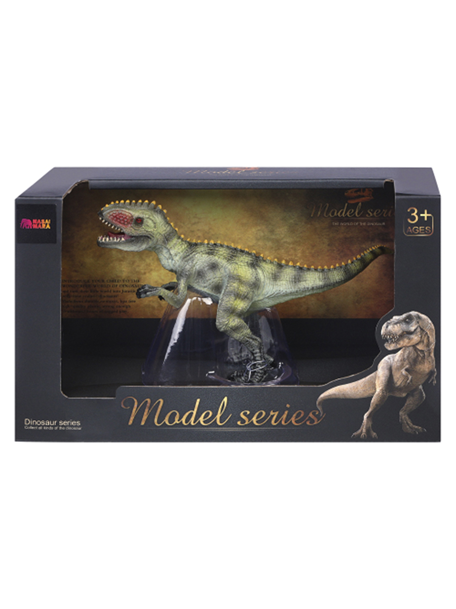 Игровой набор Masai Mara - фото 5