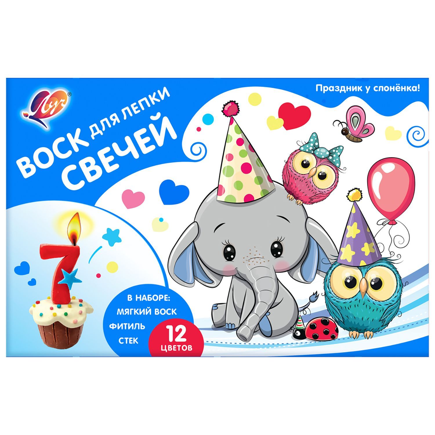 Пластилин Луч восковой - фото 1