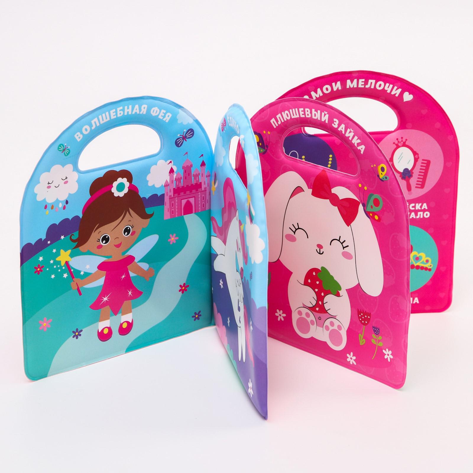 Игрушка Крошка Я книжка - фото 2