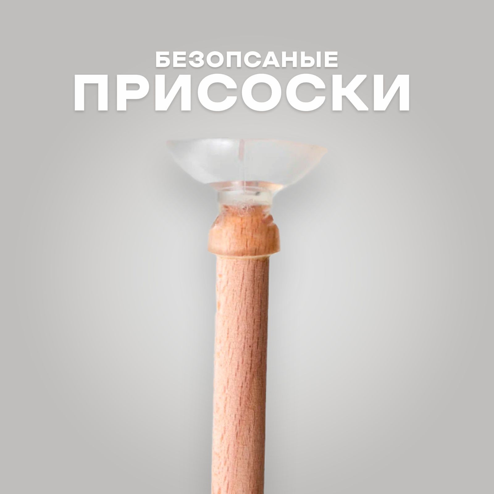 Лук Sima-Land - фото 2