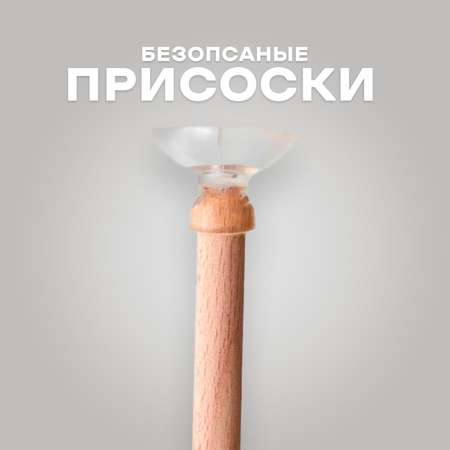 Лук Sima-Land