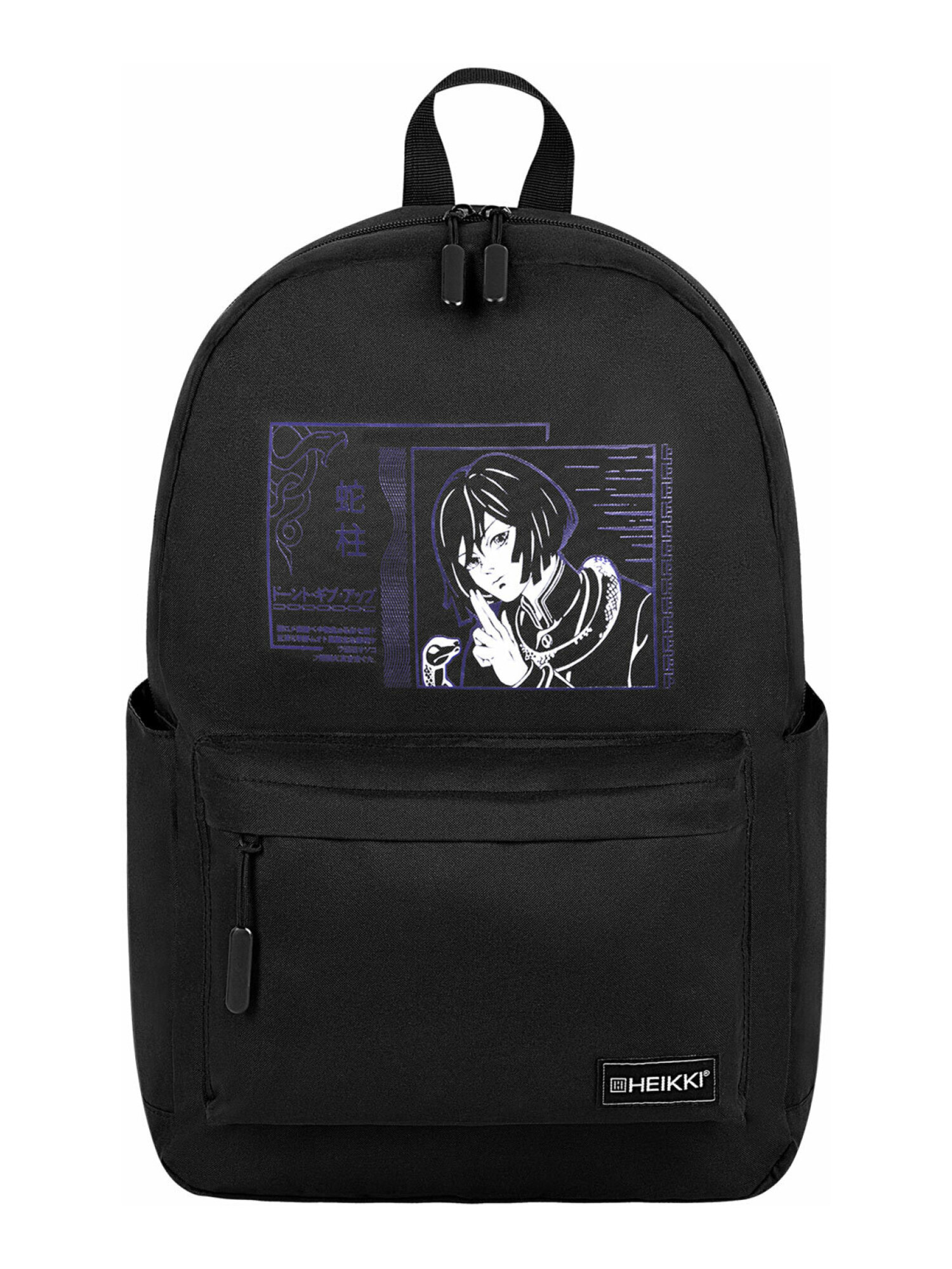 Рюкзак HEIKKI - фото 7