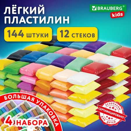 Пластилин Brauberg