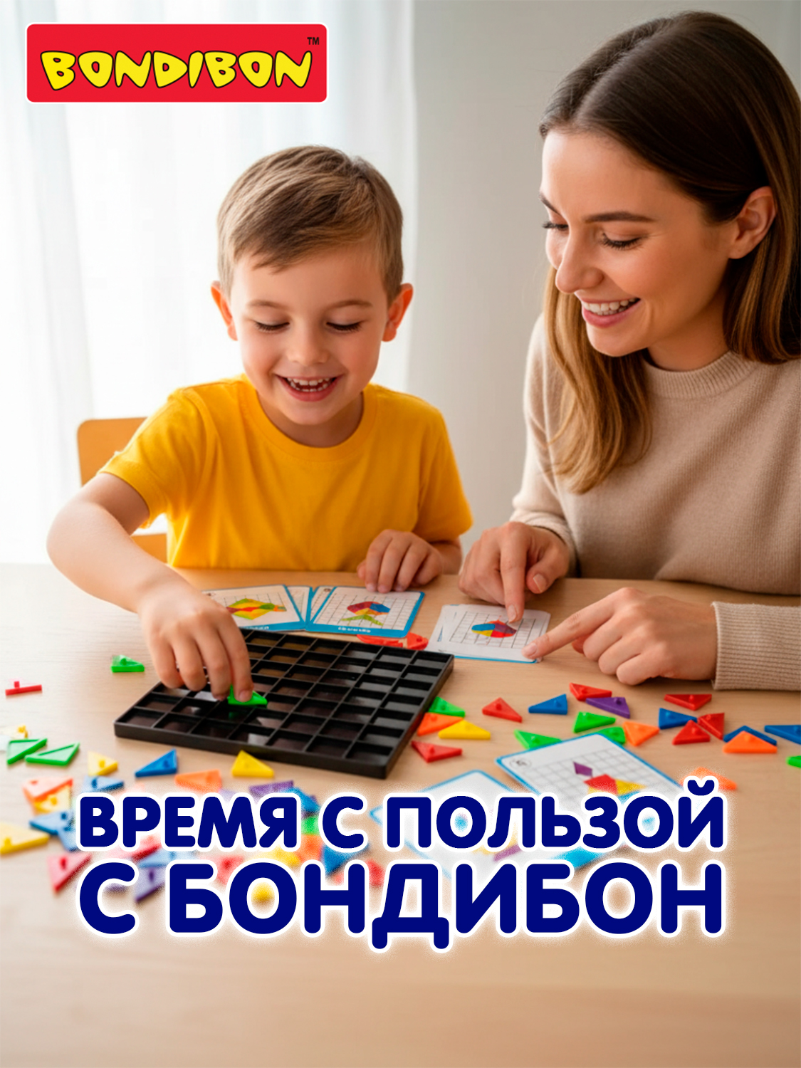 Настольная игра Bondibon мозаика Собери рисунок - фото 4