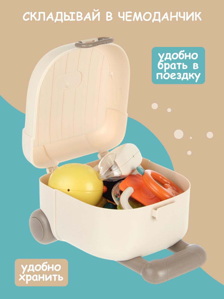 Игрушка Veld Co погремушка белый - фото 3