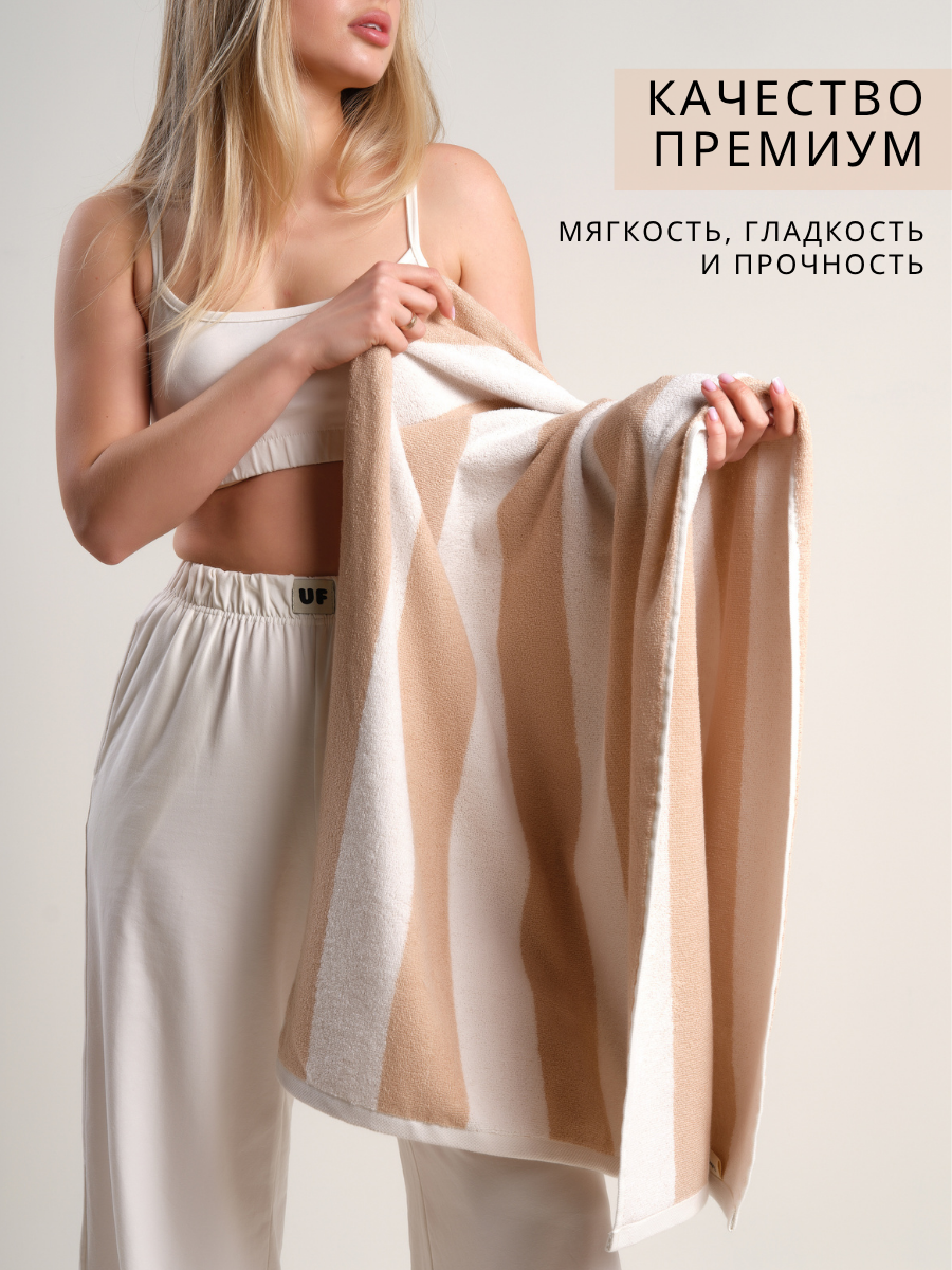 Полотенце Urban Family 70 x 140 см - фото 4